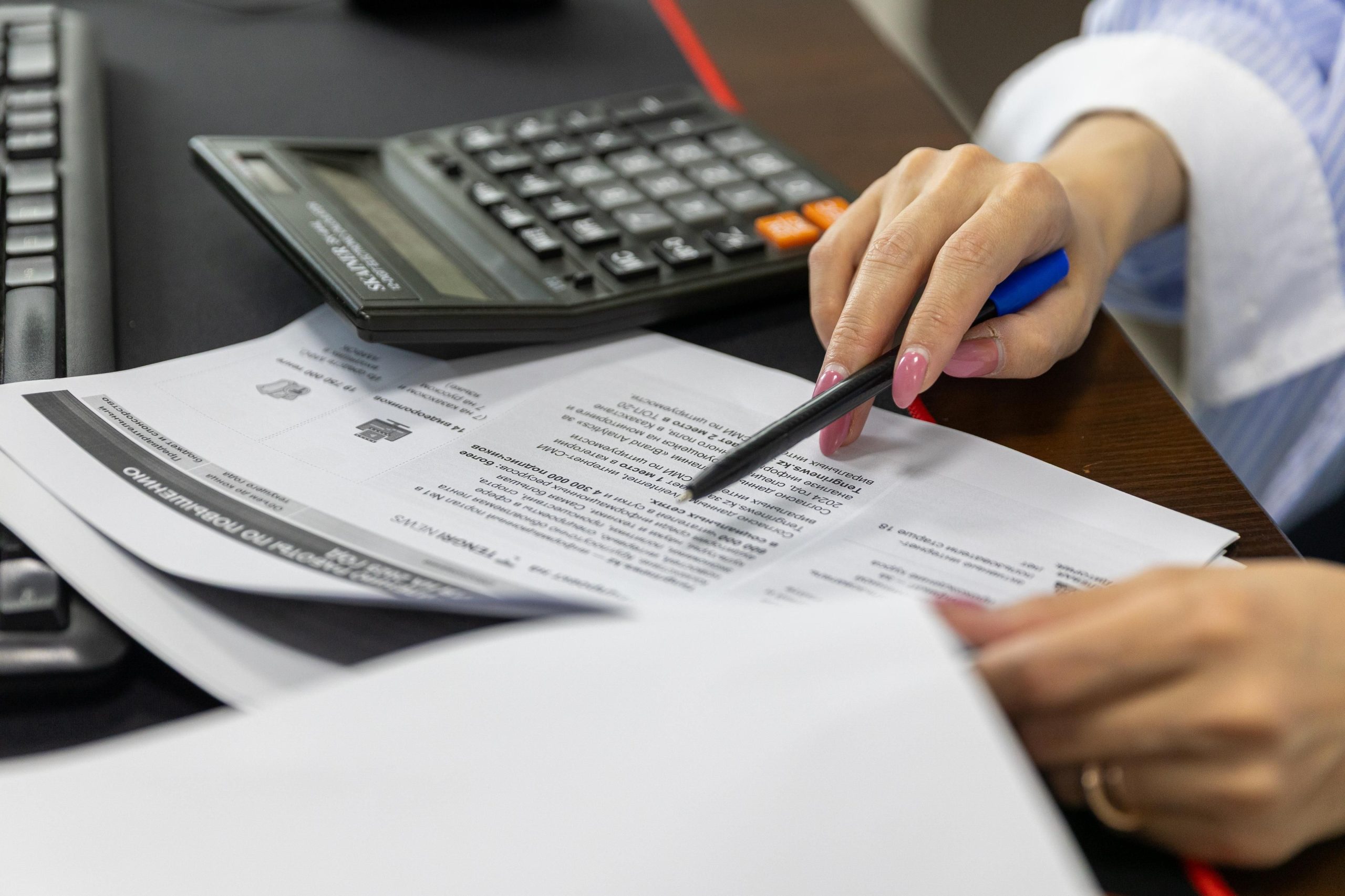 How Much Is It to Do a Background Check
